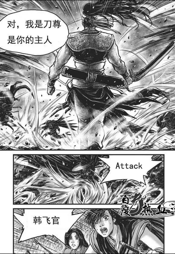 第465回