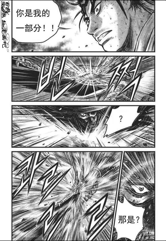第465回