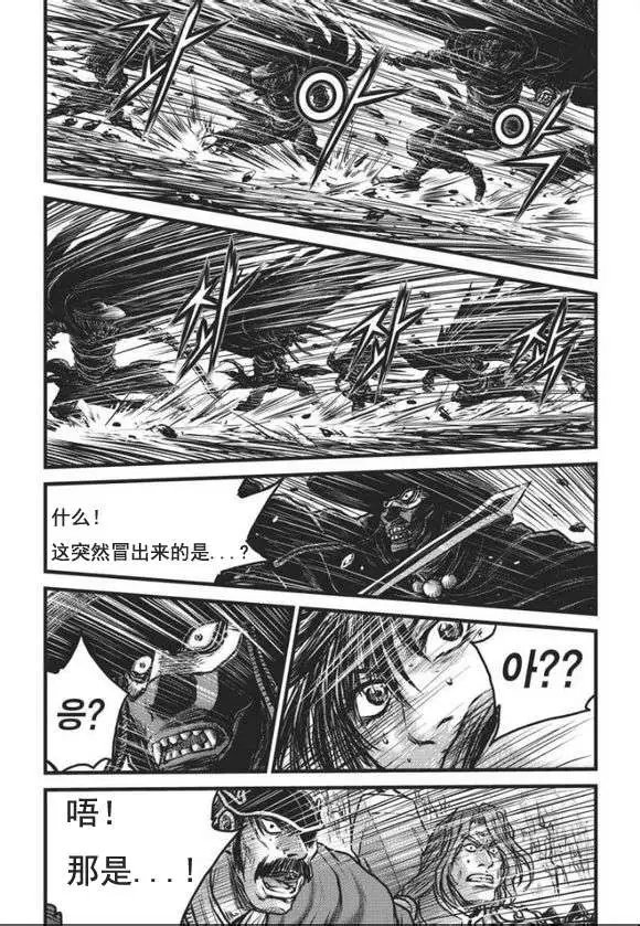 第465回