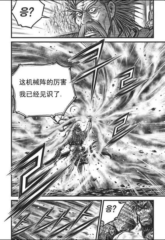 第465回