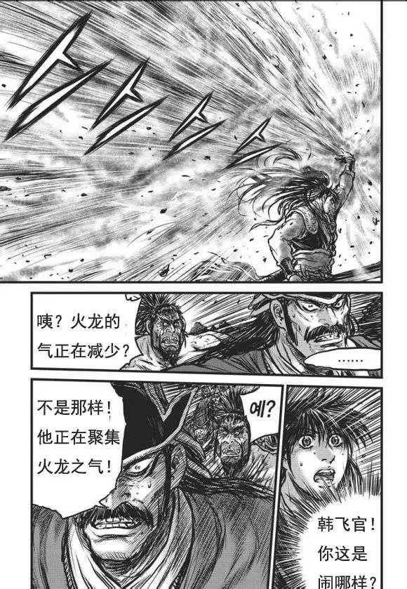 第465回