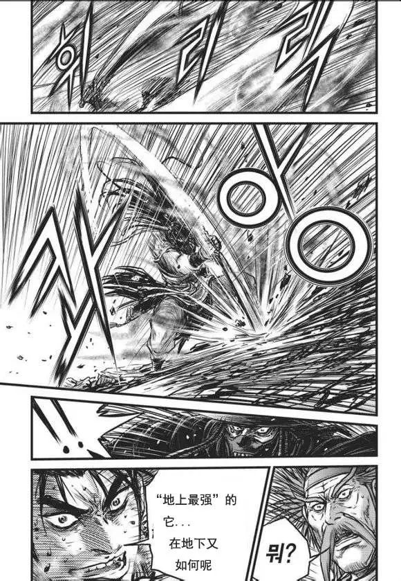 第465回