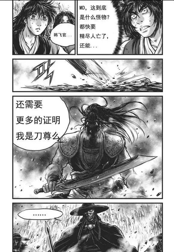 第465回