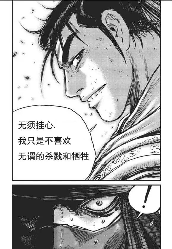 第465回