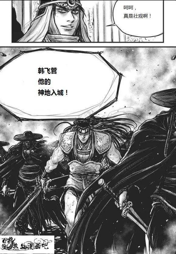 第466回