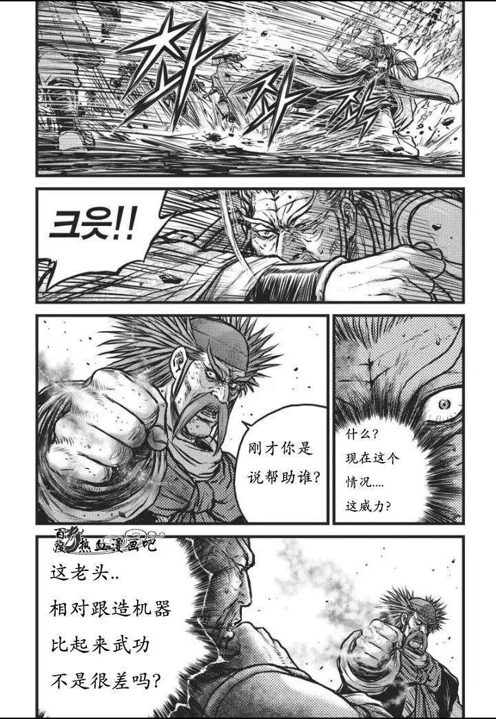 第467回
