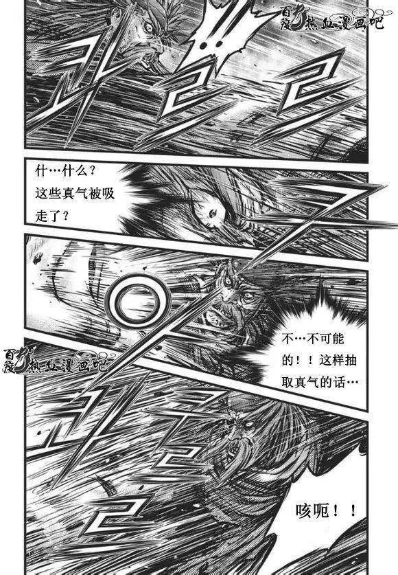 第468回