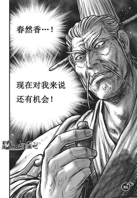 第468回