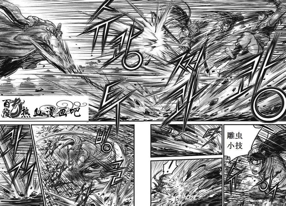 第469回