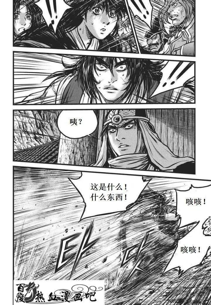 第469回