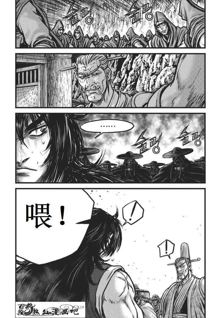 第469回