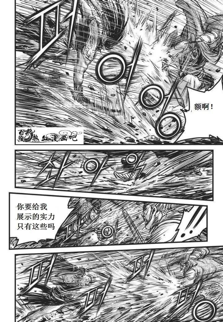 第469回
