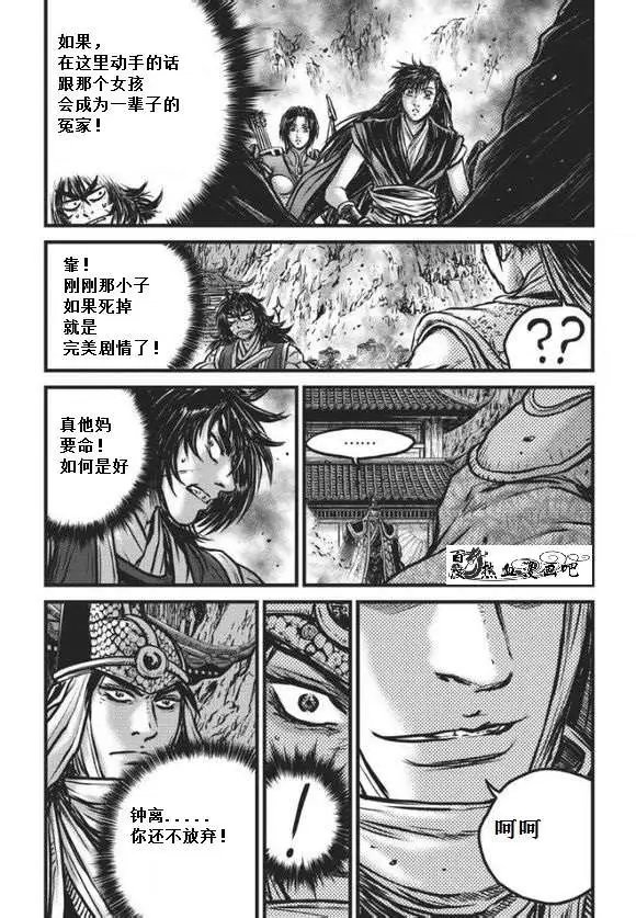 第471回
