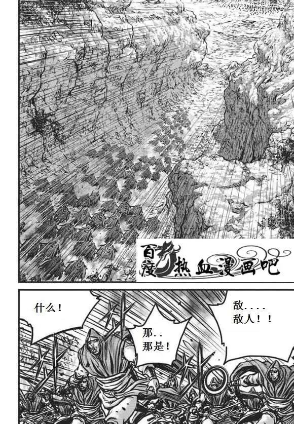 第471回