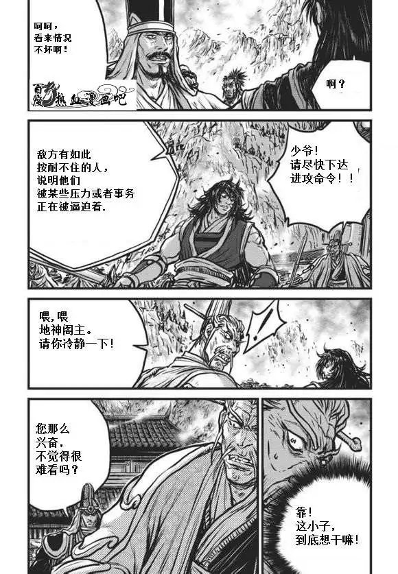 第471回