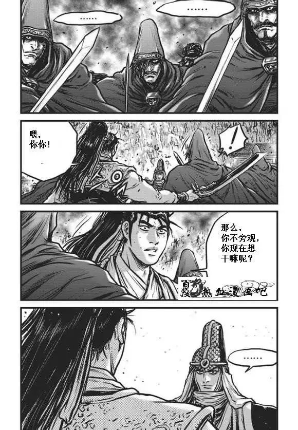 第471回