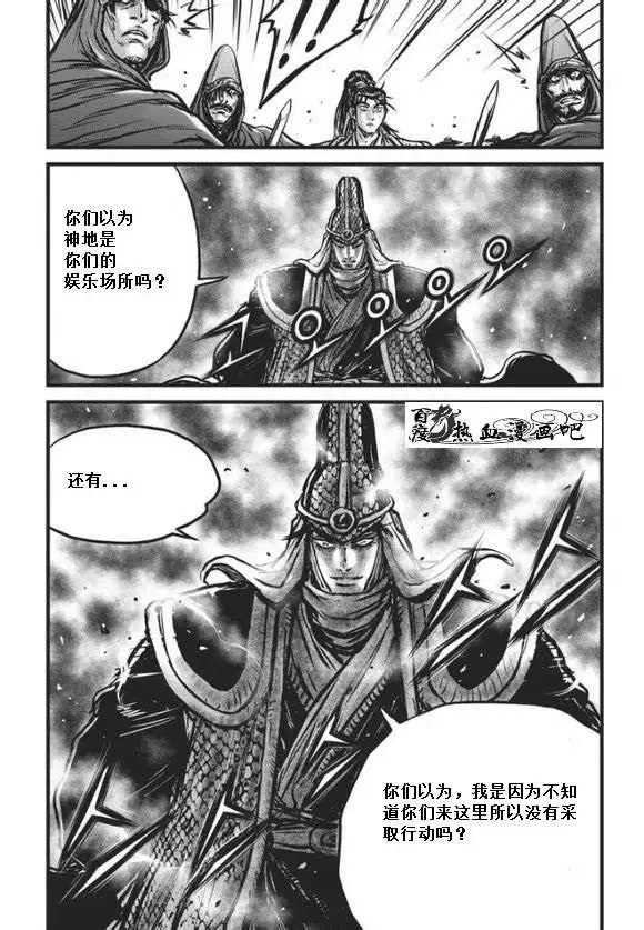第471回