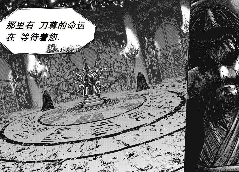 第473回
