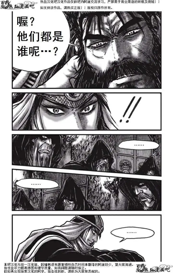 第474回
