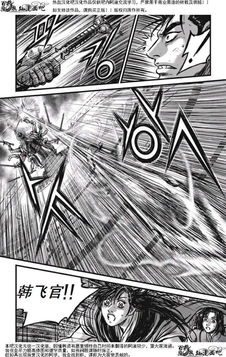 第474回