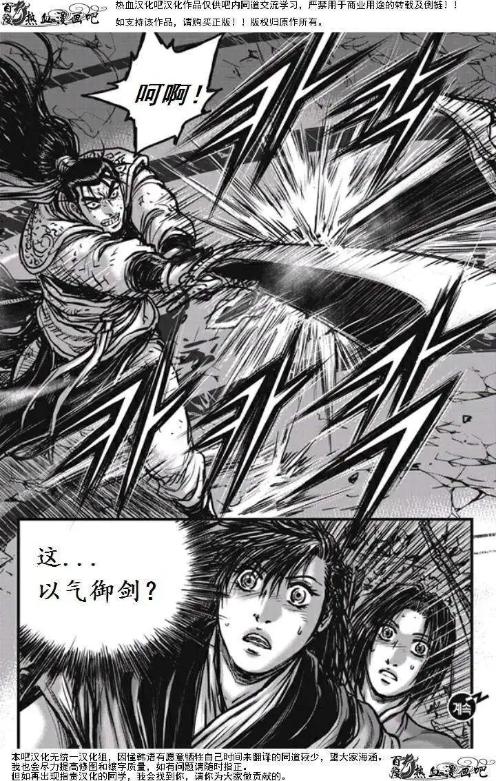第474回