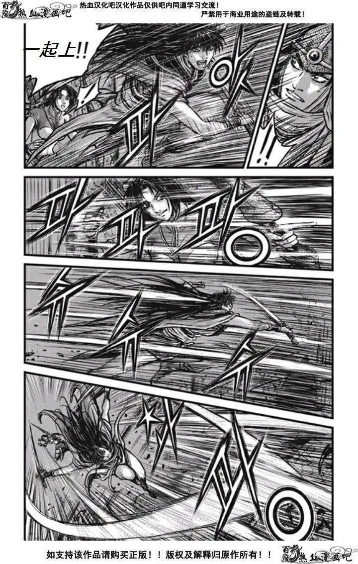 第475回