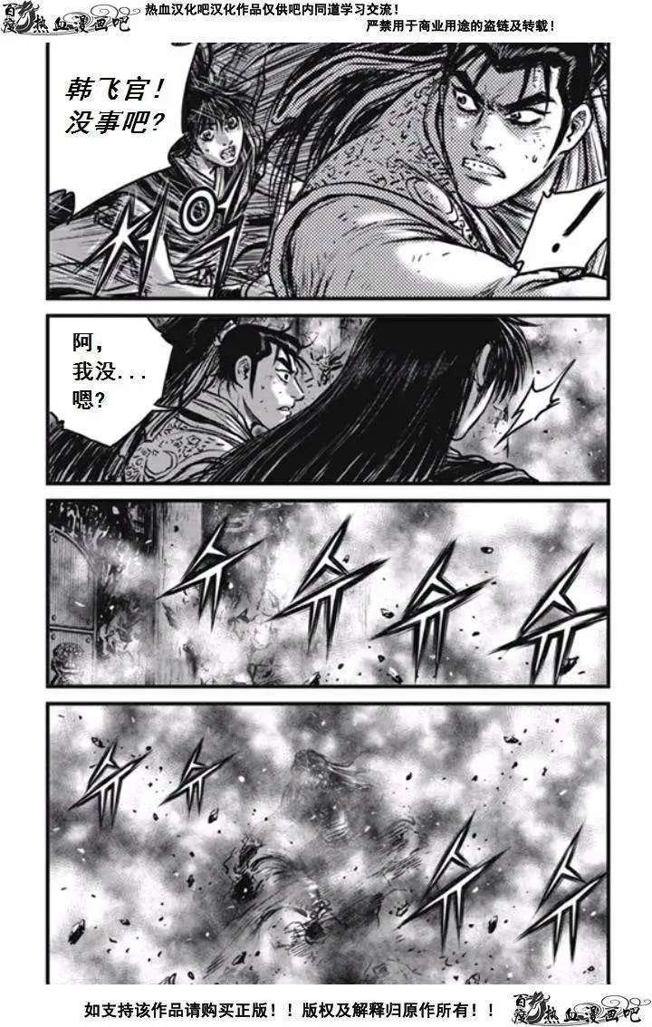 第475回