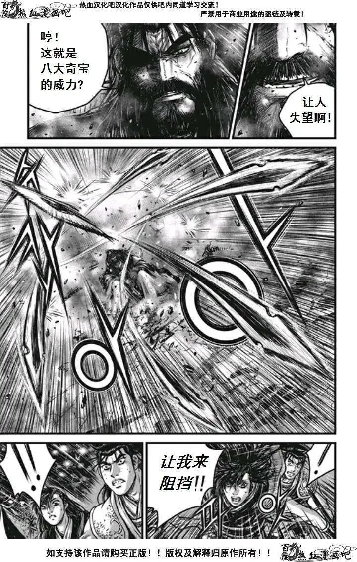 第475回