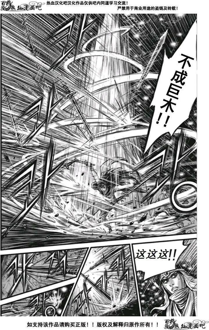 第475回