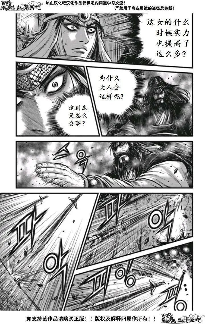 第475回