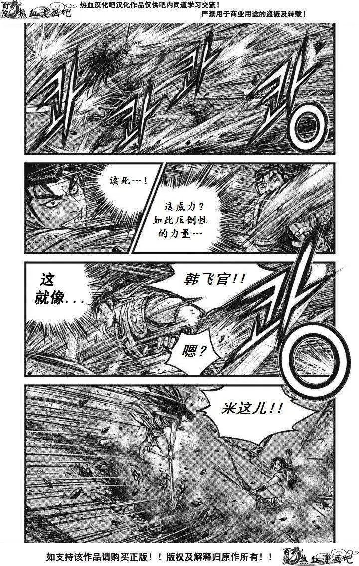 第476回