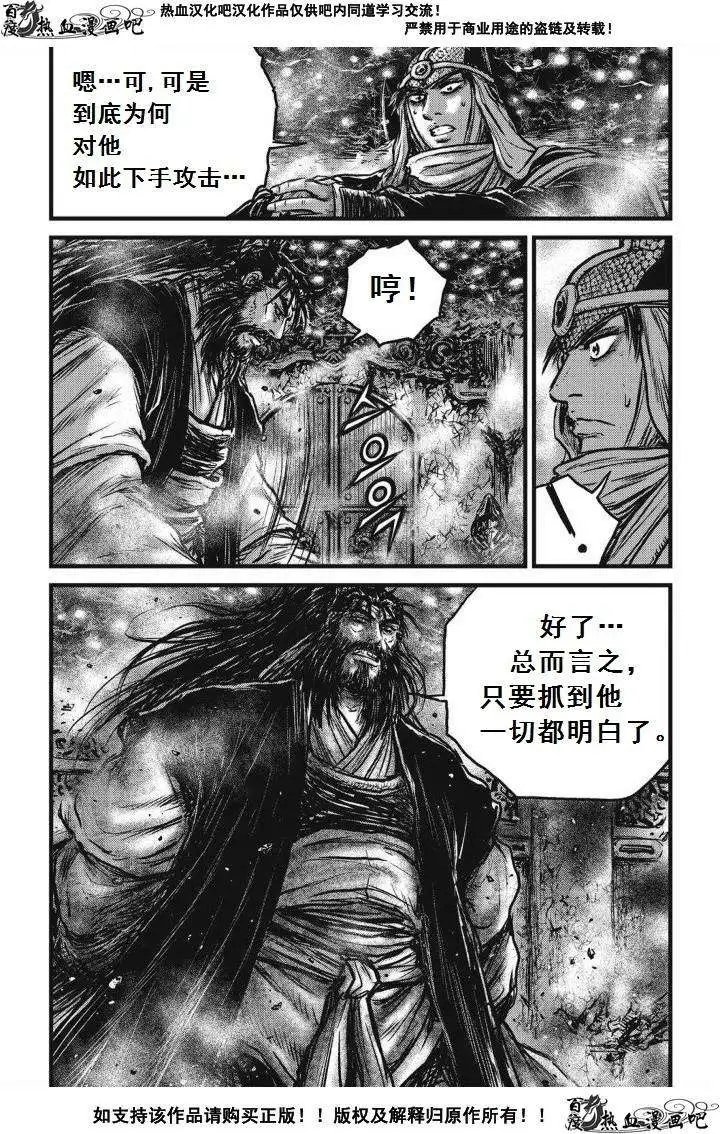 第476回