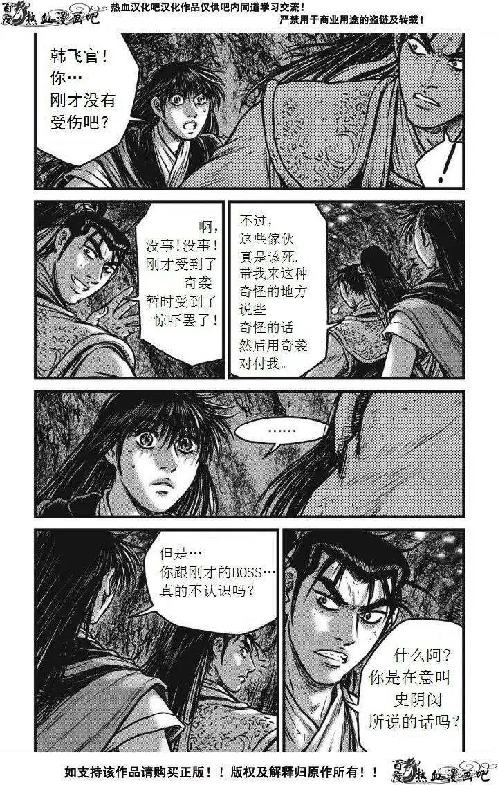第476回
