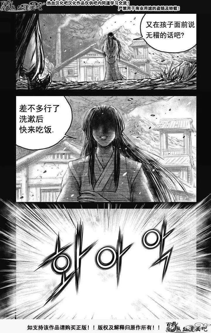 第477回