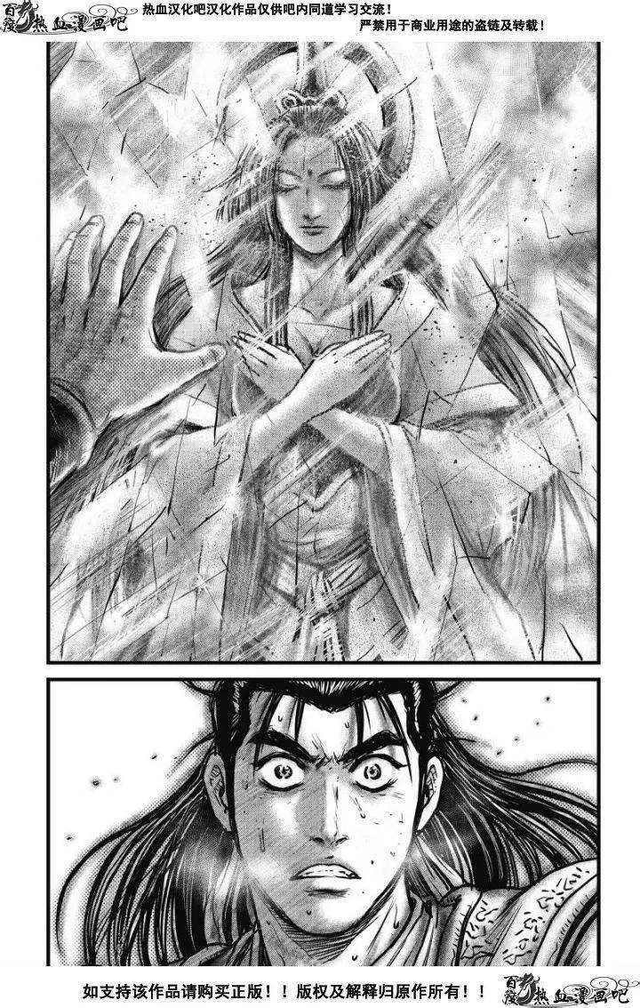 第477回