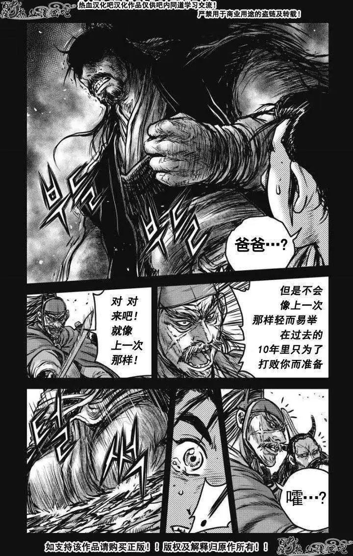 第477回