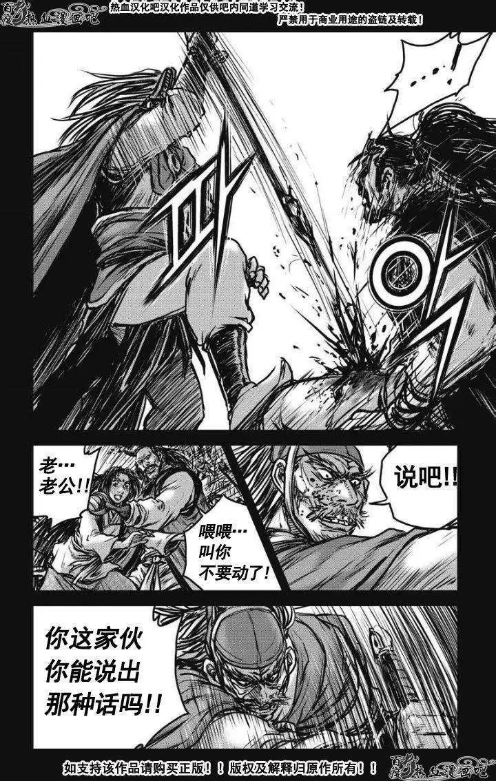 第477回