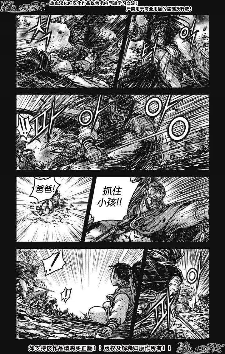 第478回
