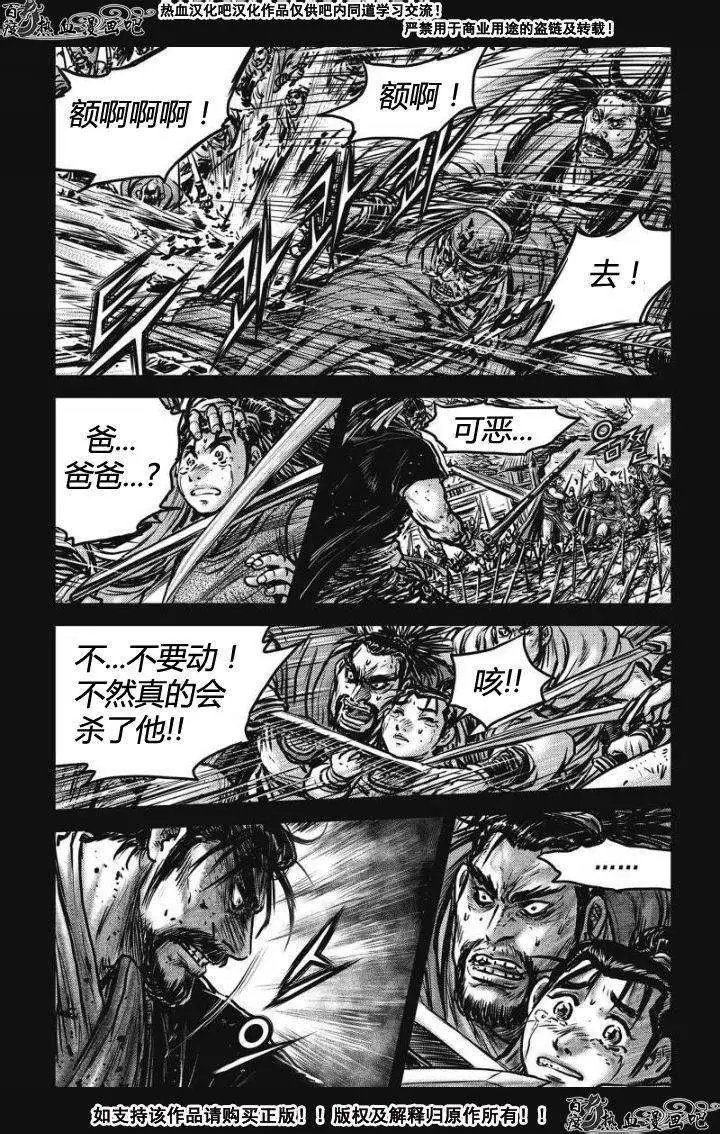 第478回