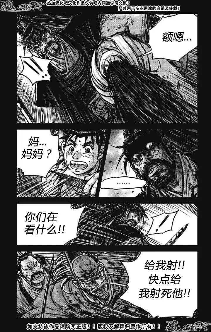 第478回