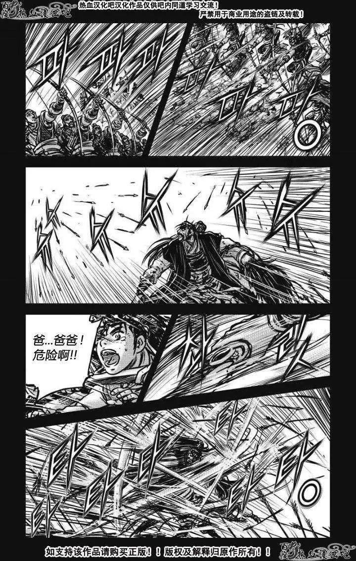 第478回