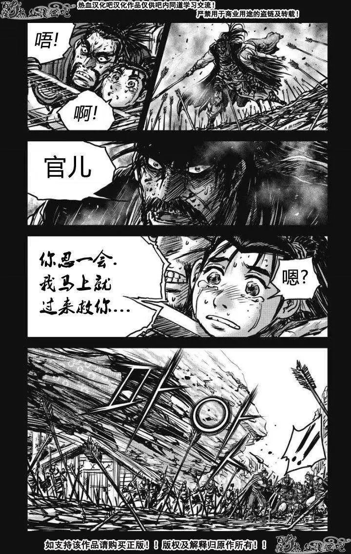第478回