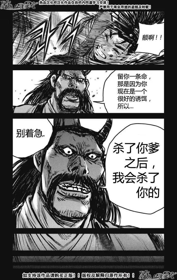 第478回