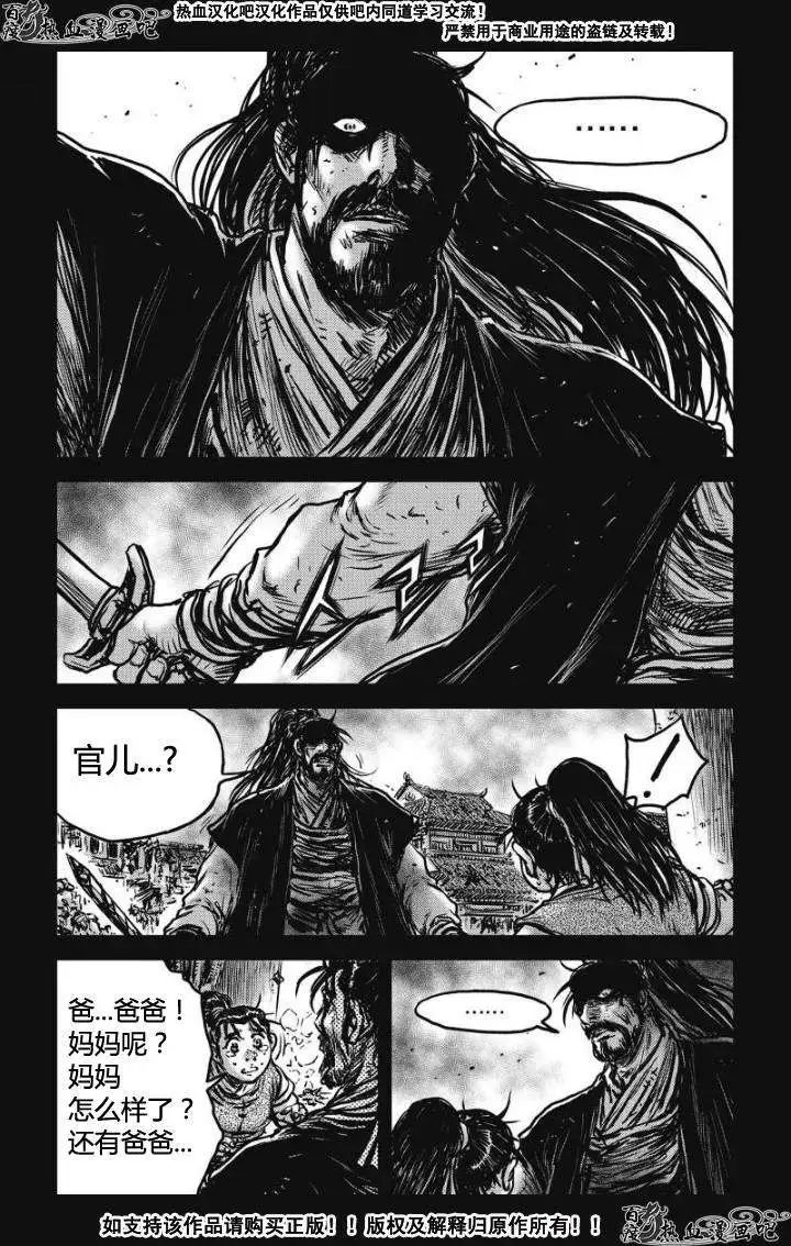 第478回