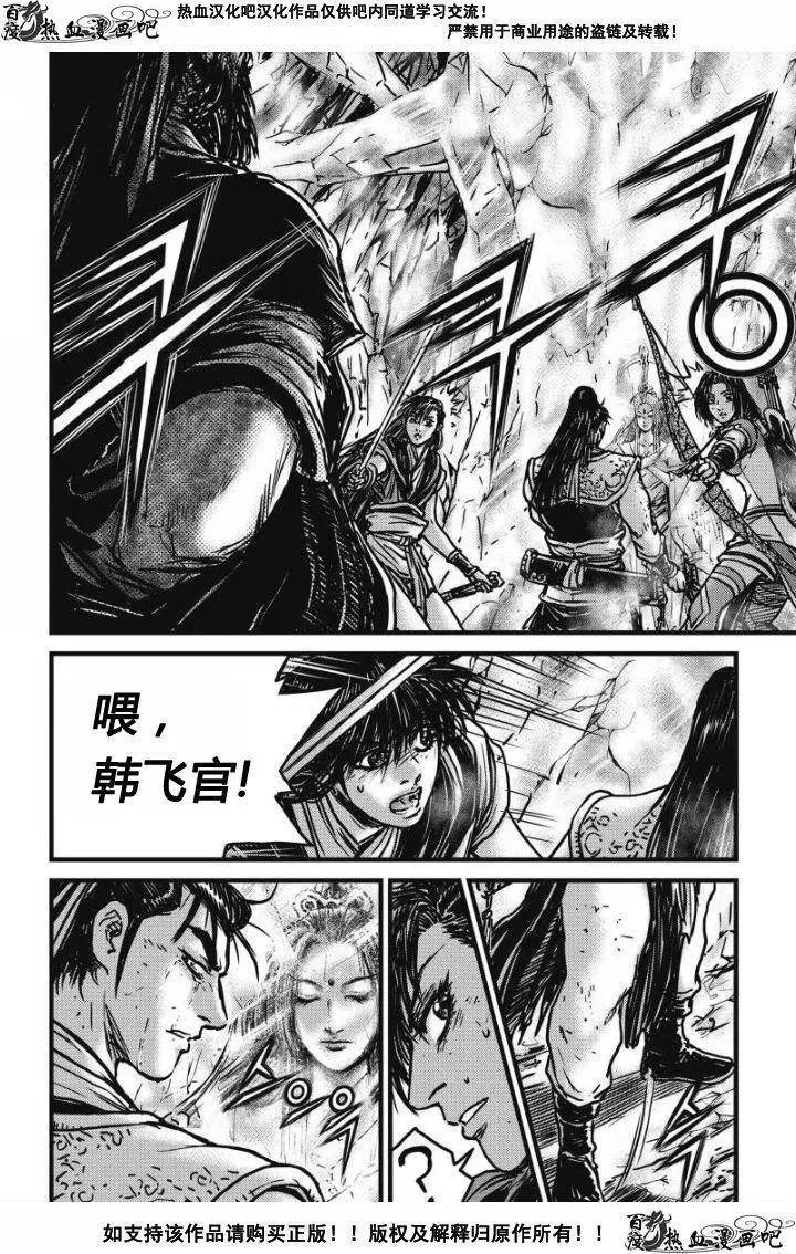 第479回