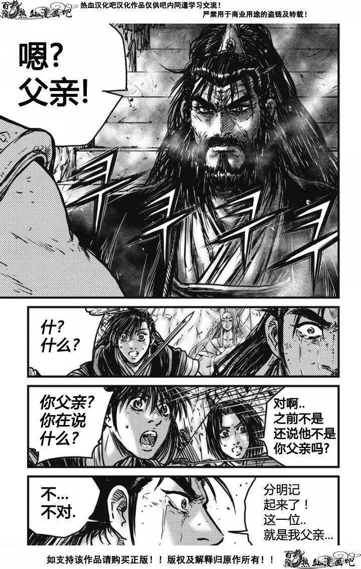 第479回