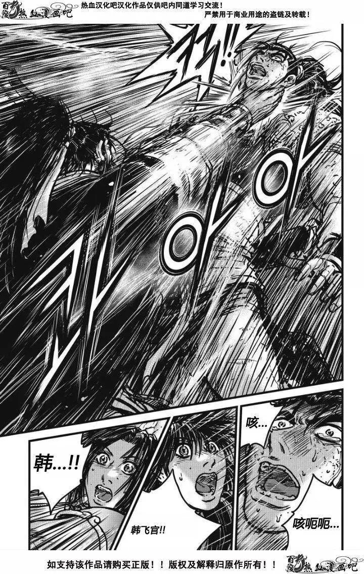 第479回