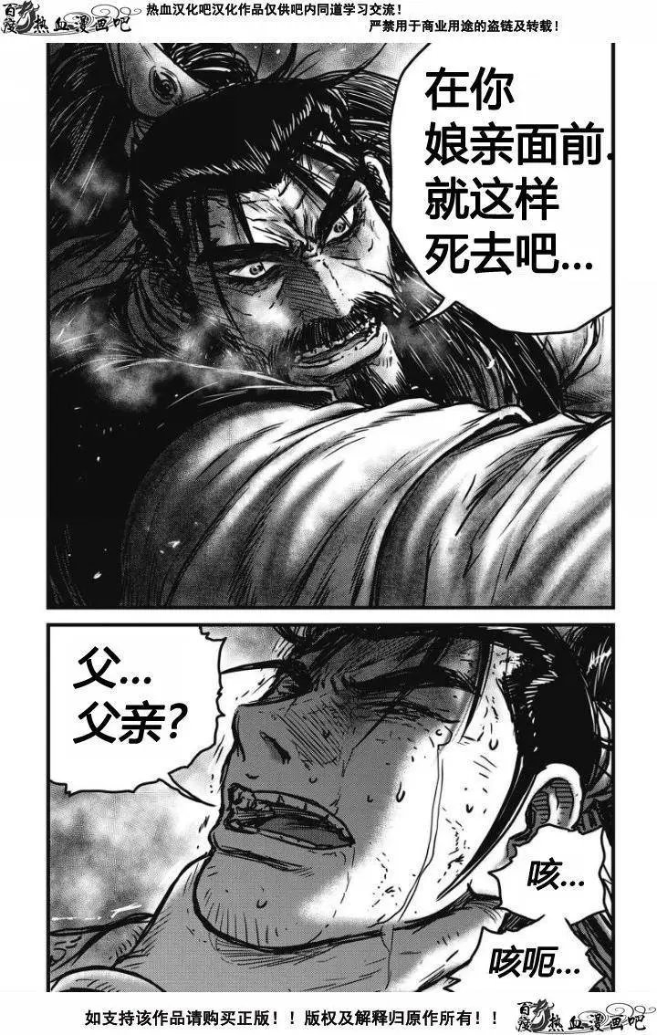 第479回