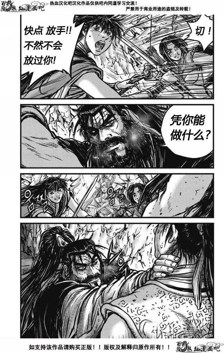 第479回