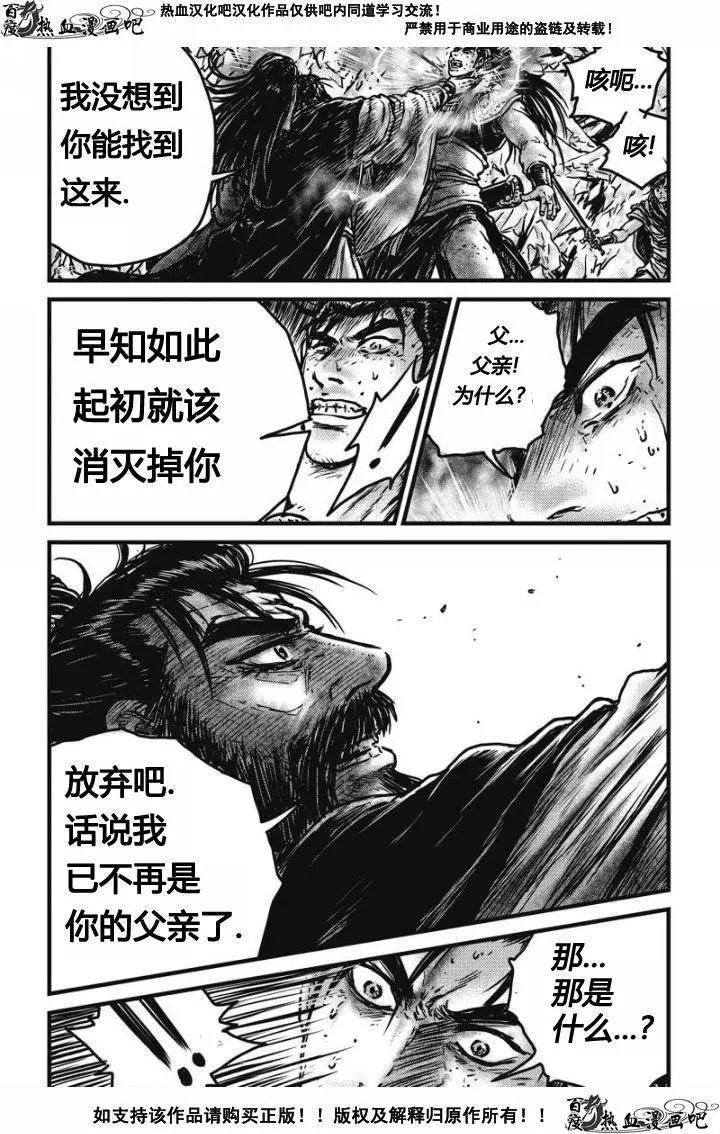 第479回